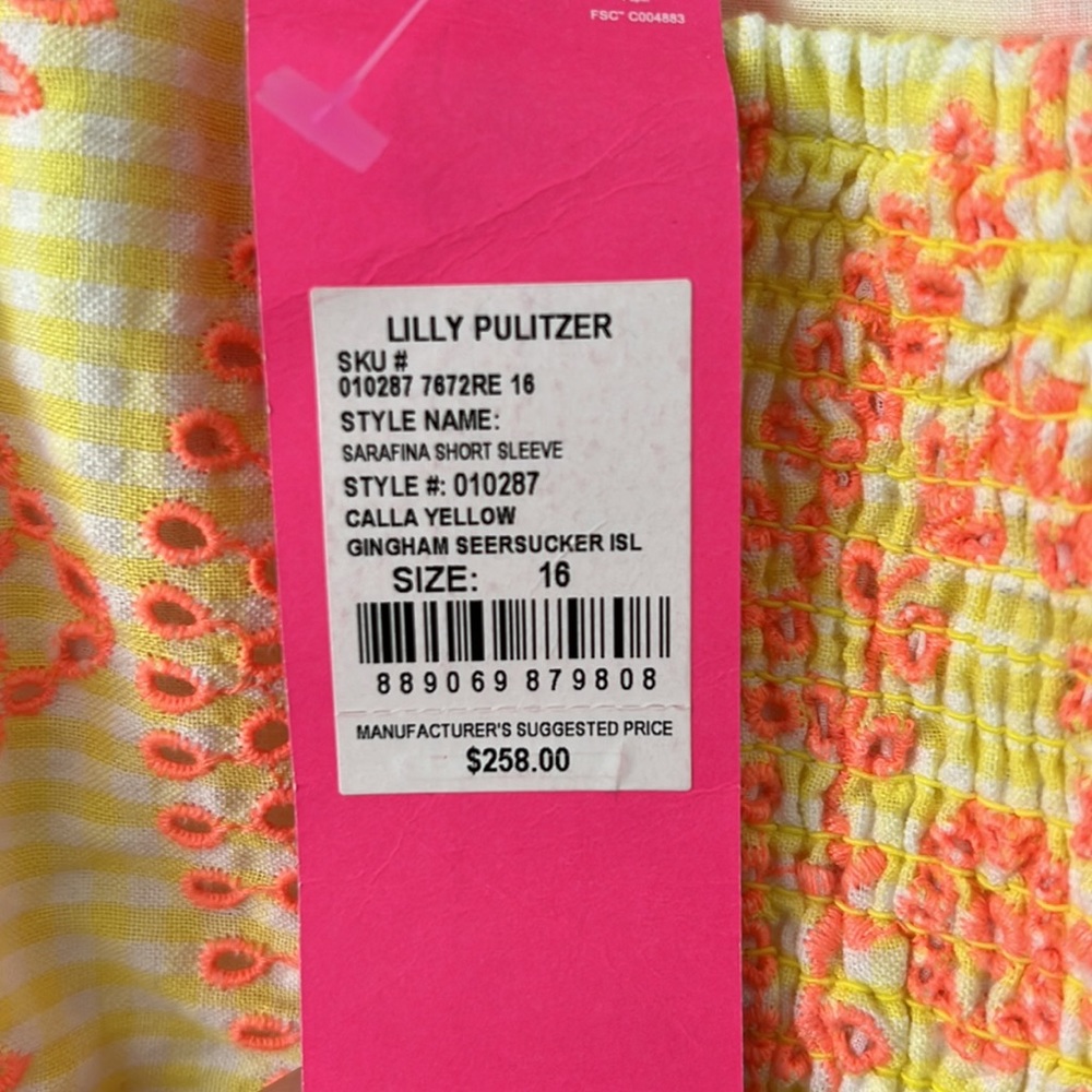 Sarafina short sleeve - Picture 4 of 4
